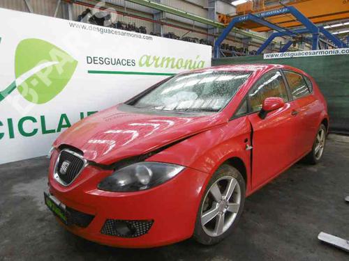 Hood lock SEAT LEON (1P1)  | BP8786269C133 