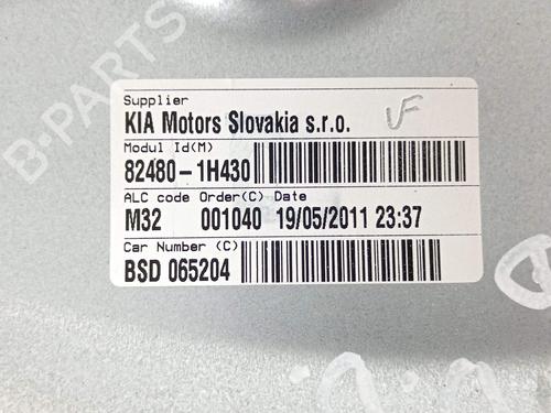 Front right window mechanism KIA CEE'D Hatchback (ED) 1.4 | BP31625834C23 - Image 2