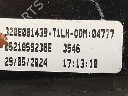 Left taillight FIAT TIPO Hatchback (356_, 357_) 1.5 T4 Hybrid | BP36039848C34  - Image 7