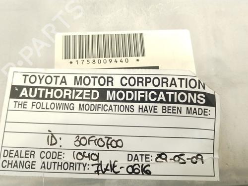 Engine control unit (ECU) PEUGEOT 206 Hatchback (2A/C) 1.4 i | BP27038930M57 