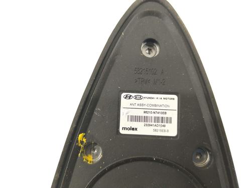 Antenne/Base HYUNDAI TUCSON (NX4E, NX4A) 1.6 T-GDI Plug-in-Hybrid HTRAC | BP29125815C140 - Image 4