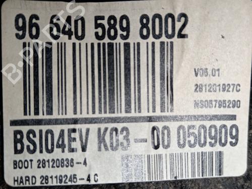 Used Fuse box Fuse box CITROËN BERLINGO Box Body/MPV (B9) 1.6 HDi 90 16V (90 hp) 36235534 36235534