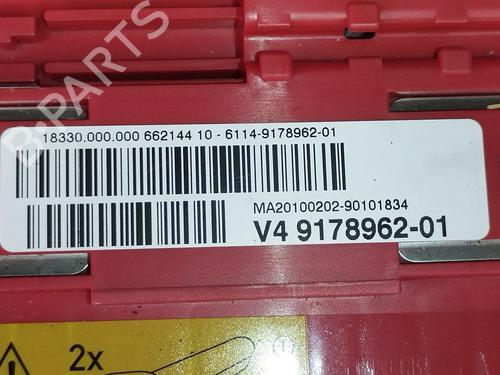 Fuse box BMW X5 (E70) xDrive 30 d | BP37238734E1 - Image 2