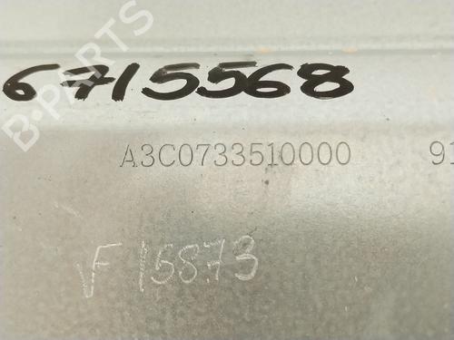 Engine control unit (ECU) SMART FORTWO Coupe (453) electric drive / EQ (453.391) | BP35951942M57 - Image 6