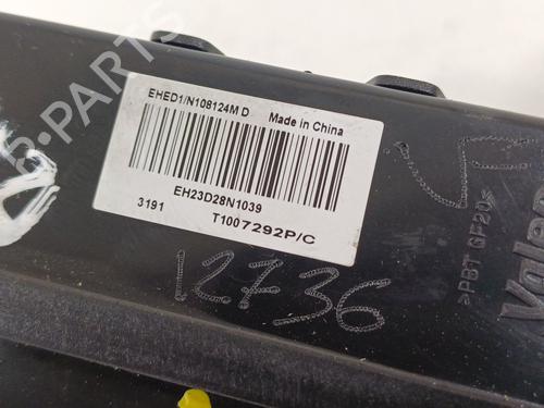 Heater resistor CITROËN C3 II (SC_)  | BP24548366M108 