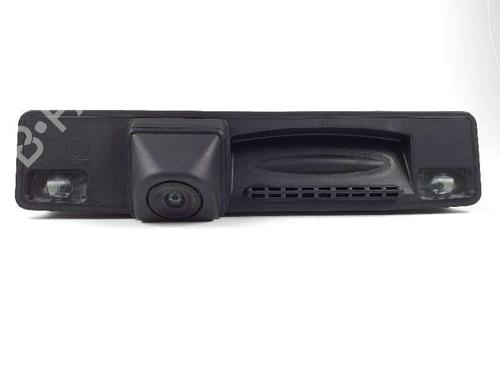 Used Tailgate handle Tailgate handle FORD C-MAX II (DXA/CB7, DXA/CEU) [2010-2019] 5802118 5802118