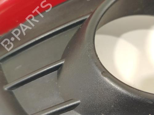 Grill VW GOLF V Variant (1K5) 1.9 TDI | BP31995779C40 