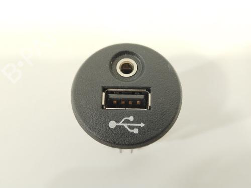 Switch NISSAN JUKE (F15) 1.6 DIG-T NISMO RS | BP27870465I30 