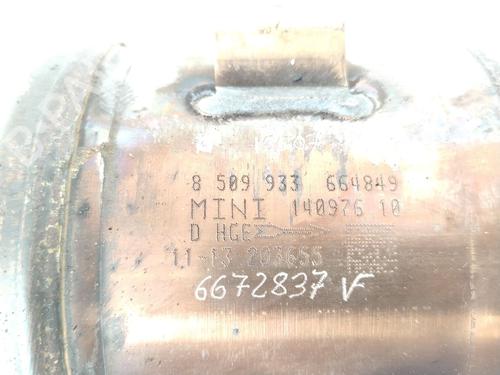 Catalyst MINI MINI COUNTRYMAN (R60) Cooper D | BP31975581M10