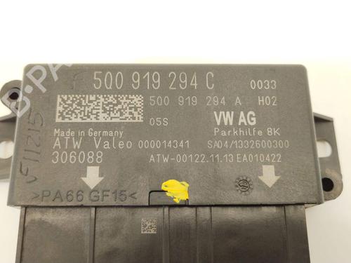 Electronic module SEAT LEON (5F1) 2.0 Cupra | BP28015019M83 - Image 2