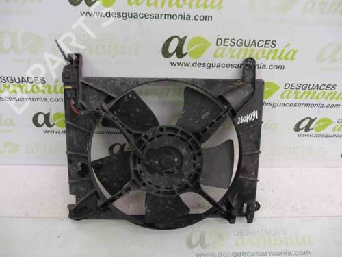 Used Radiator fan Radiator fan 1879161 1879161
