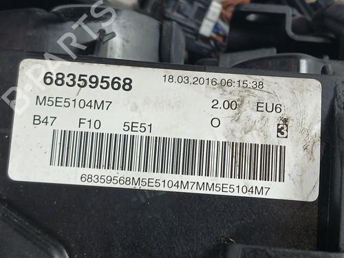 Engine BMW 5 (F10) 520 d | BP18407241M1 - Image 8