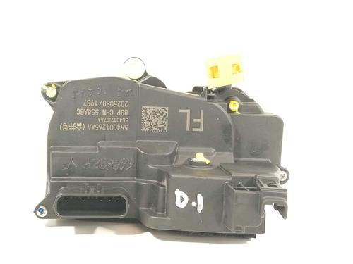 Front left lock OMODA 5 | BP34448209C98 - Image 3