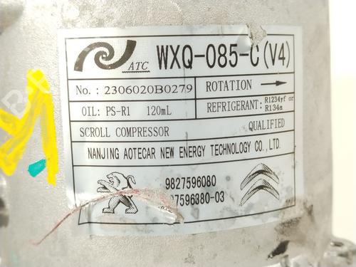 AC compressor OPEL CORSA F (P2JO) 1.2 (68) | BP31979875M34 
