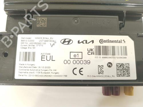 Electronic module HYUNDAI TUCSON (NX4E, NX4A) 1.6 T-GDI Plug-in-Hybrid HTRAC | BP29125935M83 - Image 2