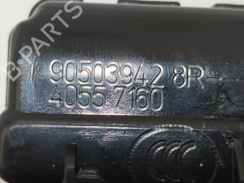 Tailgate lock NISSAN MICRA V (K14)  | BP10287588C101