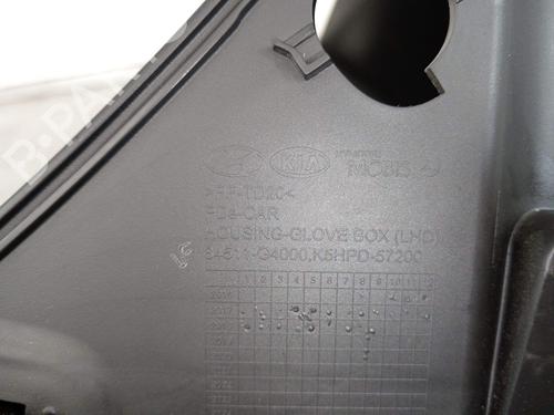 Glove box HYUNDAI i30 (PDE, PD, PDEN) 1.0 T-GDI | BP37175375C95 - Image 5