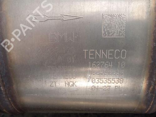 Exhaust system BMW 4 Coupe (G22, G82) M4 Competition M xDrive | BP39466503M121 - Image 8
