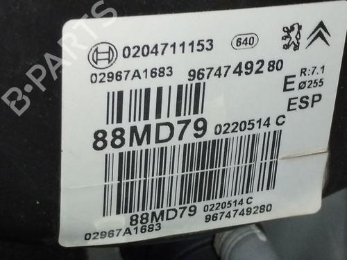 Servo brake CITROËN C4 II (NC_) 1.2 THP 130 (NCHNYM, NCHNYT) | BP36675025M42 - Image 2