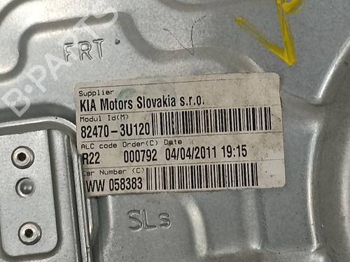 Front left window mechanism KIA SPORTAGE III (SL)  | BP13874493C22 