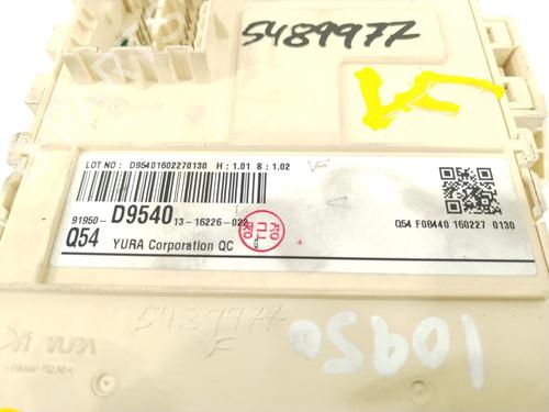 Fuse box KIA SPORTAGE IV (QL, QLE)  | BP16802650E1 