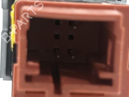 Warning switch CITROËN C4 Picasso II | BP15852647I22 - Image 2