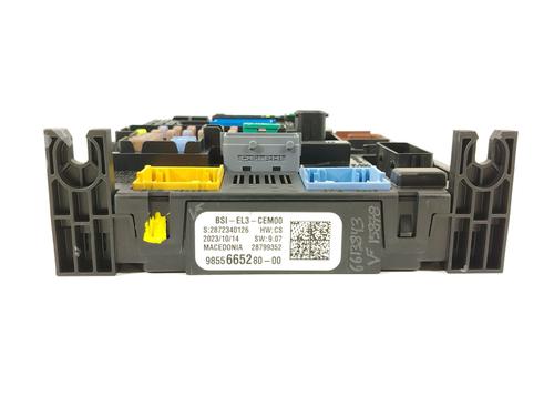 Fuse box OPEL CORSA F (P2JO) 1.2 (68) | BP31814698E1 