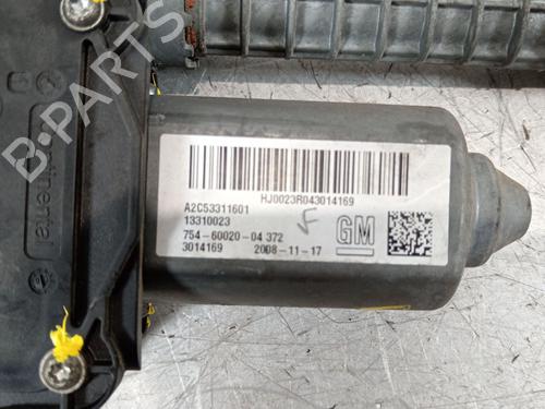 Hand brake OPEL INSIGNIA A (G09) 2.0 CDTI (68) | BP37020580I18 - Image 3