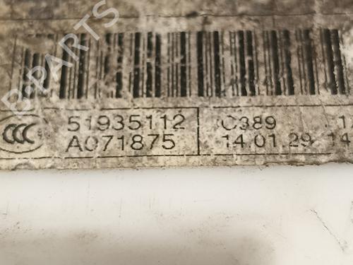 Front right lock FIAT 500 (312_)  | BP16798829C97 