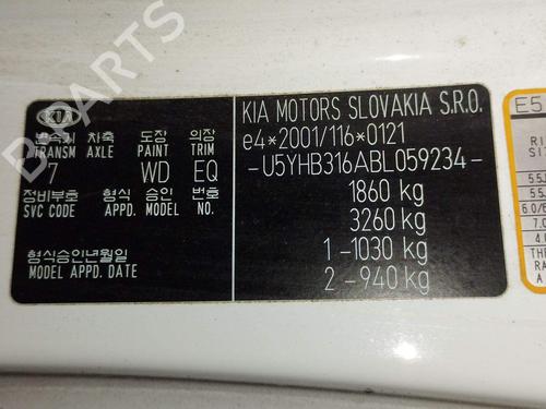 Engine KIA CEE'D Hatchback (ED) 1.6 CRDi 90 | BP36567013M1 - Image 3