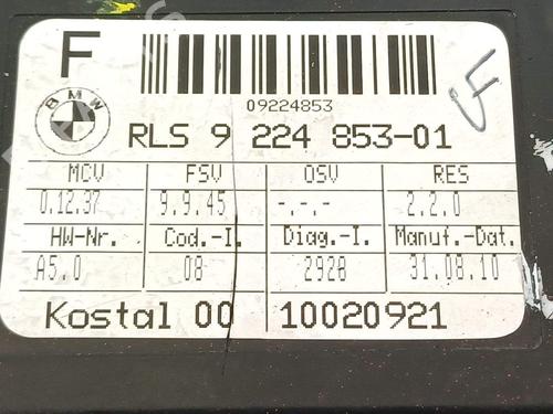 Electronic sensor BMW X1 (E84) sDrive 18 d | BP22633840M84 - Image 4