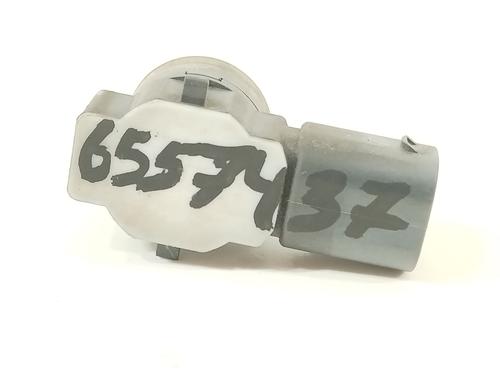 Electronic module CITROËN C-ELYSEE (DD_)  | BP28694874M83