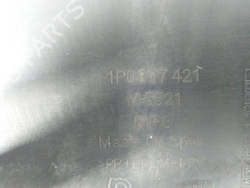 Rear bumper SEAT LEON (1P1)  | BP6143246C8 