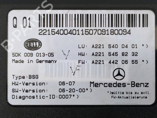 Fuse box MERCEDES-BENZ S-CLASS (W221, V221)  | BP9622659E1 