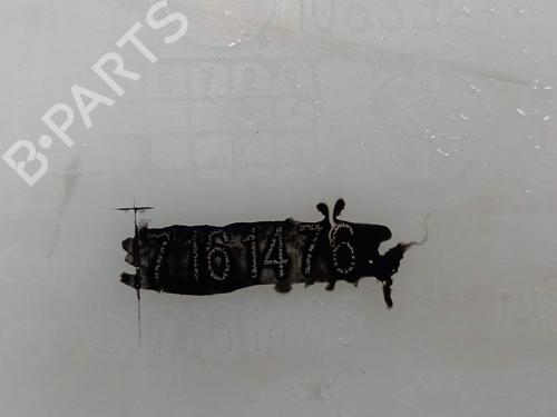 Sprinklertank BMW X6 (E71, E72) | BP19915172C113 - Image 4