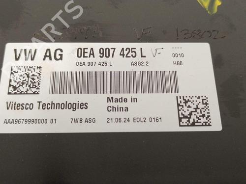 Electronic module CUPRA TAVASCAN (KR1) | BP36989538M83 - Image 3