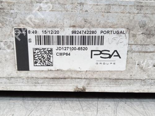 Intercooler OPEL CORSA F (P2JO) 1.5 (68) | BP30150951M30