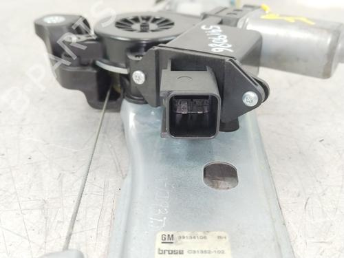 Rudehejsemekanisme Højre bagtil OPEL ASTRA K (B16)  | BP17949950C25 