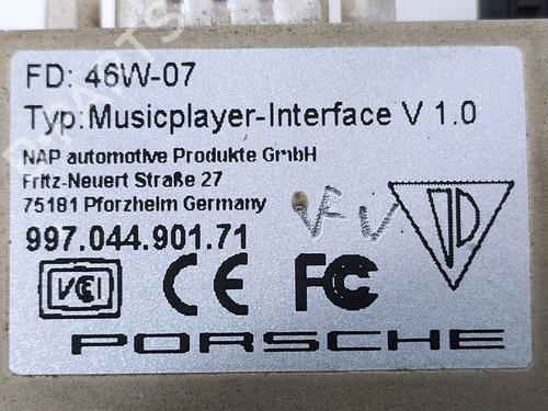 Electronic module PORSCHE BOXSTER (987) 2.7 | BP8594428M83 