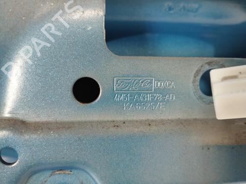 Tailgate FORD FOCUS II (DA_, HCP, DP)  | BP16524249C6 