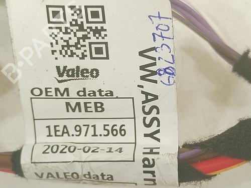 Cable CUPRA TAVASCAN (KR1) | BP38019338E12 - Image 3