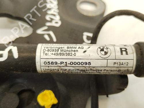 Hinge/Door check strap BMW 5 Touring (F11) 525 d xDrive | BP28125476C146
