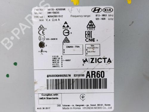 Bilradio KIA CEED (CD)  | BP7260809E6 