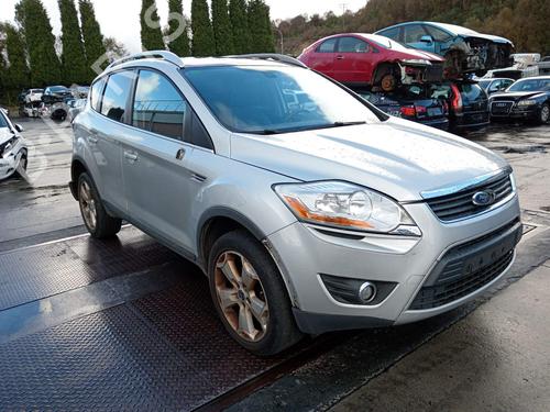 Bagklap lås FORD KUGA I 2.0 TDCi | BP38924958C101 - Image 10