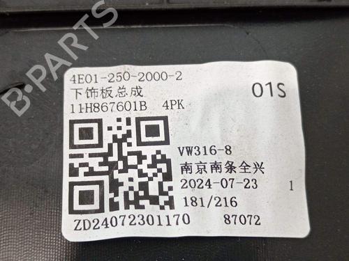 Boot lining CUPRA TAVASCAN (KR1) | BP40037169I3 - Image 5