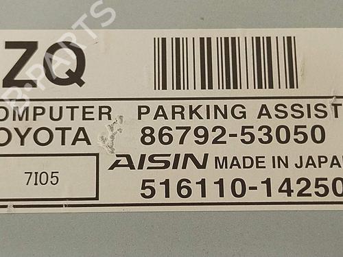 Electronic module LEXUS IS II (_E2_) 220d (ALE20) | BP33400951M83 - Image 4