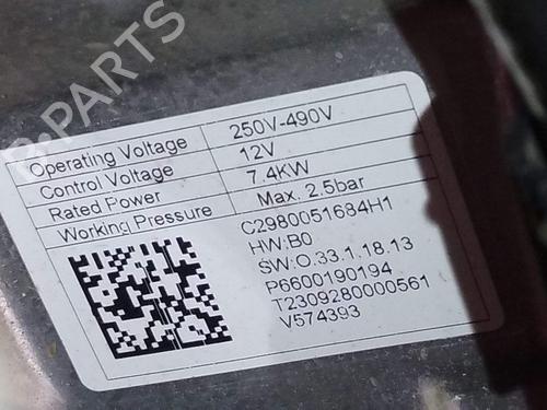 Electronic module SMART FORTWO Coupe (453) electric drive / EQ (453.391) | BP36319856M83 - Image 2