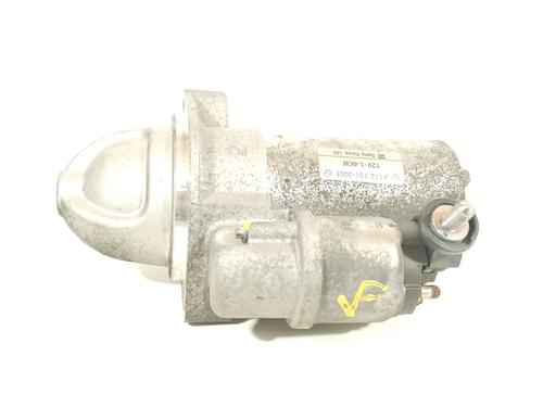 Starter SSANGYONG KORANDO (CK) | BP17912529M8 - Image 2