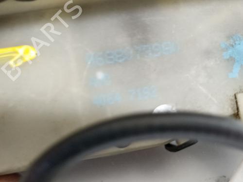 Front right lock PEUGEOT 208 I (CA_, CC_)  | BP16811248C97 