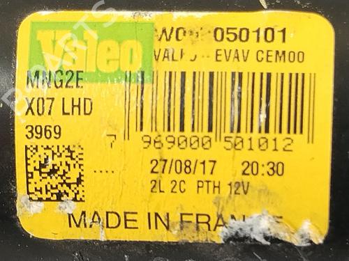 Front wiper motor SMART FORFOUR Hatchback (453) 0.9 (453.044, 453.053) | BP32163458M29 - Image 4